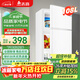 志高（CHIGO）小冰箱迷你小型家用冷藏冷凍兩用宿舍出租房用雙門(mén)辦公室電冰箱節能省電 補貼 108L 白色升級款 一級能效 冷藏冷凍