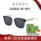 古馳（GUCCI）墨鏡男賈乃亮同款方框眼鏡開(kāi)車(chē)遮陽(yáng)防曬太陽(yáng)鏡生日禮物GG0563SKN GG0563SKN-003綠腿【現貨速發(fā)】