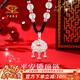 中國珠寶 福氣平安鎖銀項鏈女士款999足銀長(cháng)命鎖吊墜生日情人節禮物送女友