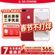 蘋(píng)果（Apple）iPhone 7plus 二手手機 蘋(píng)果7 Plus 4G手機 全網(wǎng)通 中國紅 256G全網(wǎng)通【更換100%電池】 95成新