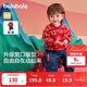 巴拉巴拉童裝寶寶套裝嬰兒衣服2025運動(dòng)兩件套兒童可愛(ài)加絨潮209125104202