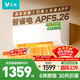 云米（VIOMI）空調智省電1.5匹新一級能效變頻掛機 冷暖智能純銅管 KFRd-35GW/Y3PQ7-A1換新接入米家APP