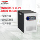 德力西電氣超低壓110V穩壓器 高精度全自動(dòng)220V單相電腦冰箱空調穩壓10KW
