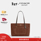 蔻馳（COACH）【禮物】奧萊女士女包STATION托特包大容量單肩包手提包通勤 IM/復古棕色