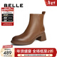 百麗（Belle）氣質(zhì)粗跟時(shí)裝靴女商場(chǎng)同款冬季舒適羊皮通勤短靴3A645DD4 棕色-單里 37 (235mm)