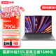 聯(lián)想YOGA Pro 16 Aura AI元啟版 國家補貼15% 16英寸輕薄筆記本電腦 酷睿UItra7-255H 32G 1T RTX5060 官方標配 2.8K 120Hz OLED高分高刷屏
