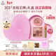 3ce溫柔眼頰兩件套 眼影腮紅化妝品套裝生日禮物新年禮物女生閨蜜