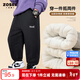 左西男童加絨加厚褲子棉褲2025秋冬新款兒童保暖褲運動(dòng)褲 黑色 150