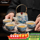 原和米黃汝窯提梁壺功夫茶具套裝辦公室家用陶瓷茶杯茶壺泡茶器帶茶盤(pán)