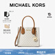 MICHAEL KORS邁克高仕 MK 經(jīng)典款 Mercer 中號手提包 香草白/橡果棕 150 中號