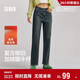 森馬（Semir）牛仔褲女冬加絨做舊長(cháng)褲女生保暖顯腿長(cháng)ins潮直筒褲103724124011