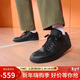 Jordan男子休閑鞋 喬丹黑武士AJ1 JORDAN 1 緩震運動(dòng)鞋553558-093黑42