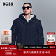 雨果博斯BOSS 男士冬季徽標裝飾連帽羽絨服 001-黑色 L (50)