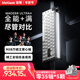 MelGeek【情人節禮物】MADE68ULTRA+ 全鋁磁軸鍵盤(pán)TTC萬(wàn)磁王軸無(wú)畏契約電競游戲客制化機械鍵盤(pán)蜜氪小蜜蜂 MADE68 Ultra+黑光【紫心軸】