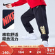 NIKE3BRAND 耐克男女童純棉針織長(cháng)褲2025秋季側邊logo運動(dòng)薄款長(cháng)褲