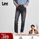 Lee【張凌赫代言】中腰錐形日常顯瘦經(jīng)典五袋款男牛仔褲休閑潮流 黑灰色（705標準錐形版型） 34 (160-170斤可選)