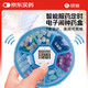 綠迪智能電子小藥盒定時(shí)鬧鐘語(yǔ)音提醒器便攜一周分裝藥盒分格密封盒
