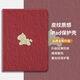 美十美分（MSMF）油畫(huà)小馬適用iPad保護套蘋(píng)果平板電腦簡(jiǎn)約馬年新年款保護殼皮紋質(zhì)感女款全包防摔硅膠軟殼 書(shū)本式【雙面筆槽款】油畫(huà)小馬-440259Y iPad Air5/Air4(10.9英寸)