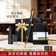 派克鋼筆墨水筆高端文創(chuàng  )禮盒學(xué)生套裝商務(wù)送禮定制刻字生日禮物禮品文具簽字國潮禮盒紀念品成人禮 威雅幻夜黑金夾墨水筆+筆記本禮盒