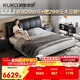 顧家家居（KUKA）席夢(mèng)思床墊愛(ài)可扣彈簧乳膠床墊M1082+8506納帕皮床魅影黑1.8*2.0