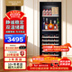 維諾卡夫(Vinocave)尼斯系列254L紅酒柜冰吧風(fēng)冷無(wú)霜纖薄嵌入式保濕恒溫酒柜辦公雙溫冷藏柜 JC-268B洋酒款
