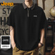 JEEP吉普短袖t恤男士夏季重磅polo衫男寬松拉鏈翻領(lǐng)潮流男裝 黑色 3XL