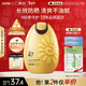 韓后美白保濕高倍防曬霜露50g 清爽不油隔離防曬乳旅行學(xué)生軍訓太陽(yáng)蛋