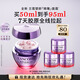 蘭蔻【新品首發(fā)】塑顏精雕面霜50ml百肽緊致提拉淡紋抗老膠原新年禮物
