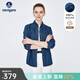 Navigare意大利小帆船女士牛仔襯衫秋季純棉衫衣外套通勤百搭時(shí)尚長(cháng)袖襯衣 牛仔藍 L
