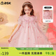 ASK JUNIOR童裝兒童裙子女童連衣裙夏裝網(wǎng)紗禮服度假裙娃娃領(lǐng)公主裙 粉170