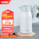 膳魔師（THERMOS） 保溫壺家用大容量辦公熱水瓶暖壺2L男女不銹鋼真空水壺 THS/THX THS-2000清新白綠 2L