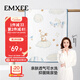 嫚熙（EMXEE）新生兒床單寶寶防漏尿床墊防水可洗嬰兒隔尿墊 天空之旅60x120cm