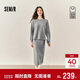 森馬（Semir）商場(chǎng)同款|森柔套裝女冬撞色開(kāi)叉毛衣長(cháng)裙2025兩件套101725117003