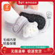 貝瑞加（Babyprints）寶寶學(xué)步襪秋冬絨里早教襪套室內軟底地板襪防滑隔涼 灰猴M