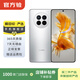 華為（HUAWEI）mate系列二手手機國行優(yōu)惠券補貼 顏色規格參考質(zhì)檢報告 華為 Mate 20 X (4G版)
