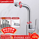 萊爾詩(shī)丹（Larsd）面盆水龍頭 衛生間浴室柜冷熱水龍頭洗臉盆不銹鋼雙溫龍頭LD78011