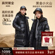 高梵黑金兒童鵝絨服4.0童裝羽絨服官方旗艦加長(cháng)款男女童親子羽絨外套 黑色-亮面 160