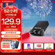 閃迪（SanDisk） 閃迪U盤(pán)CZ430防震車(chē)載 加密高速迷你電腦商務(wù)汽車(chē)優(yōu)盤(pán) 至尊高速酷豆(安全加密) 128G讀速高達400MB/S【熱賣(mài)商品】