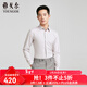 雅戈爾（YOUNGOR）長(cháng)袖襯衫男易打理襯衫小提花莫代爾混紡面料商場(chǎng)同款合款 粉紅提花 38