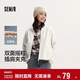 森馬（Semir）外套女抗靜電搖粒絨寬松休閑冬季拼接立領(lǐng)插肩袖夾克101724108004