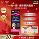 碧柔（Biore）女士毛孔清潔鼻貼膜溫和不刺激有效去黑頭 撕拉式鼻膜10片裝