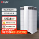 IQAir空氣凈化器家用除貓狗過(guò)敏原寵物除二手煙除霧霾除菌除甲醛凈化機 HP250經(jīng)典款