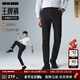 利郎休閑褲男四面彈褲子男中腰小腳黑褲彈力修身易打理商務(wù)男褲合體版 黑色 26新批次 G6CXK70101 35 (180/88A)