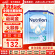 諾優(yōu)能（Nutrilon）荷蘭牛欄嬰幼兒配方奶粉乳糖配方原裝進(jìn)口 3段 6罐 （10-12個(gè)月）26.11-27.8