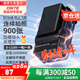 蒂森特（dste）3C認證 賓得 KS2 K-500 k70 KR K50  APS畫(huà)幅 K-p Kp K-r  k30 單反相機電池 D-LI109 一電一充 