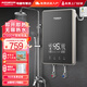 AOSMSDE即熱式電熱水器電家用洗澡水電分離恒溫熱水器快熱式速熱電熱水器即熱式 7000W 黑晶鋼化玻璃+智能恒溫+磁化凈水功率調節