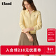 ELAND衣戀毛針織衫女拉鏈開(kāi)衫休閑毛衣2025秋季新款 淺黃色(31)L/Yellow M /165