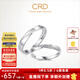 CRD克徠帝【現貨閃發(fā)】 鉆石對戒情侶款一對婚戒結婚訂婚鉆戒 PT950鉑金 一對 男戒約1分 女戒 約5分