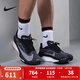 耐克（NIKE）官方 跑步鞋男鞋 ZOOM FLY 6競速回彈休閑運動(dòng)鞋公路跑鞋 FN8454-001 41