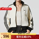 adidas阿迪達斯三葉草女裝2025新款復古絲絨立領(lǐng)夾克雙拉鏈針織外套上衣 JN0722 S